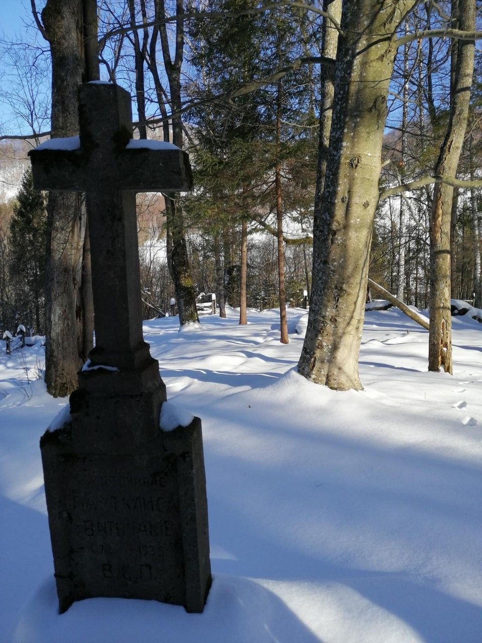 Biała szkoła klasy UMBO